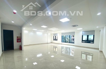 Bán nhà 7 tầng phố Trung Kính, 124m2, mặt tiền khủng, kinh doanh tốt, 42.6 tỷ